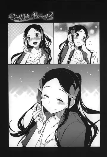 [Kamino Ryu-ya] Eroi Ko tte Omowarechau kana Fhentai - Page 62