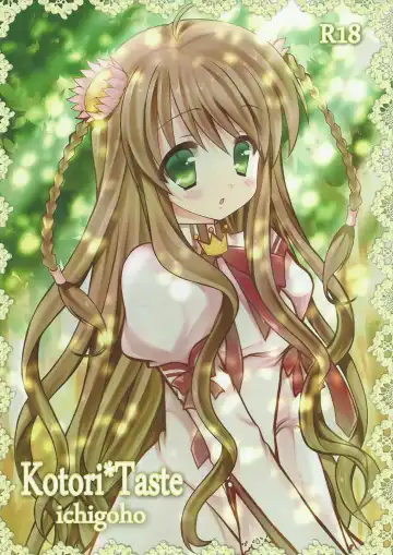 Read [Shiraichigo] Kotori*Taste - Fhentai.net