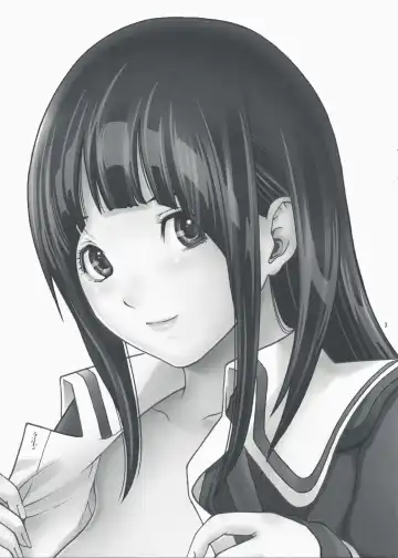 [Kitani Sai] ANGEL PAIN 17 - Hatsuman. Fhentai - Page 2