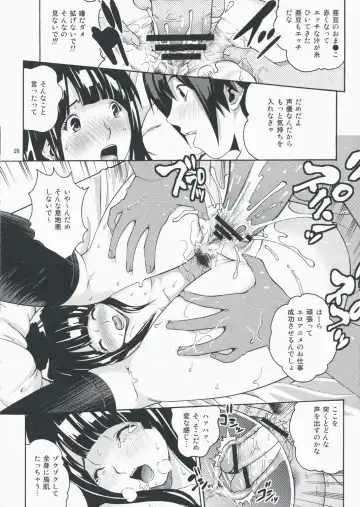 [Kitani Sai] ANGEL PAIN 17 - Hatsuman. Fhentai - Page 26