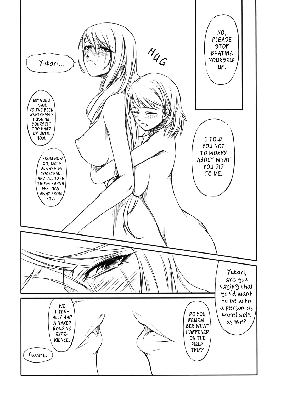 [Nakadera Akira] P3 lovers Fhentai - Page 14