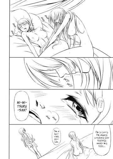 [Nakadera Akira] P3 lovers Fhentai - Page 13