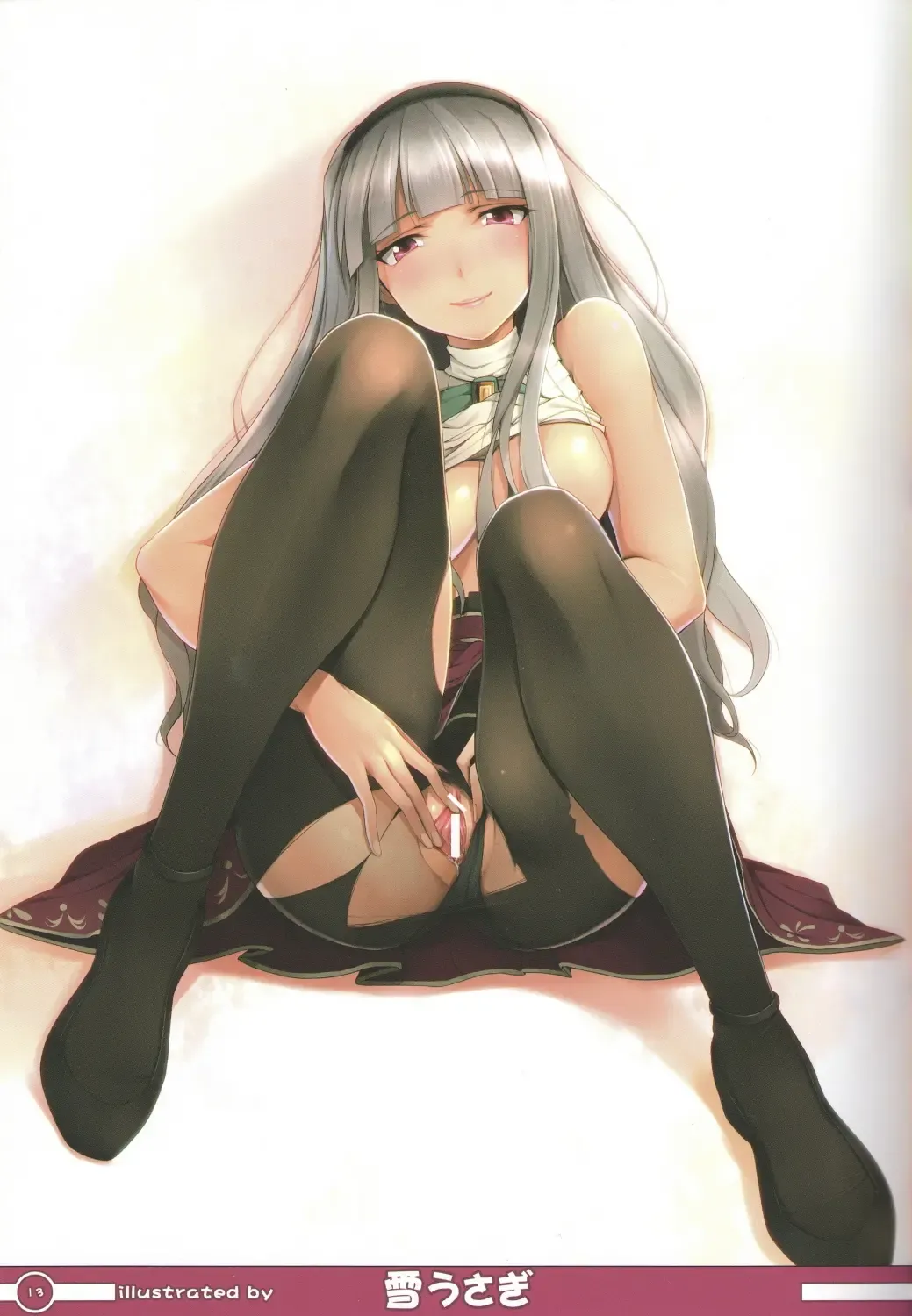 PeroM@s Fhentai - Page 12