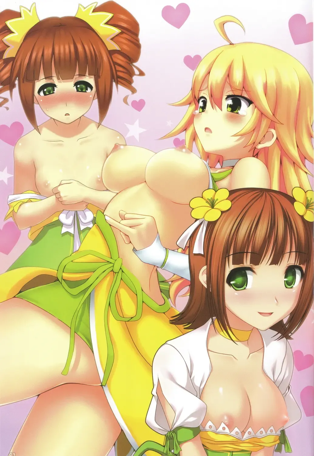 PeroM@s Fhentai - Page 2