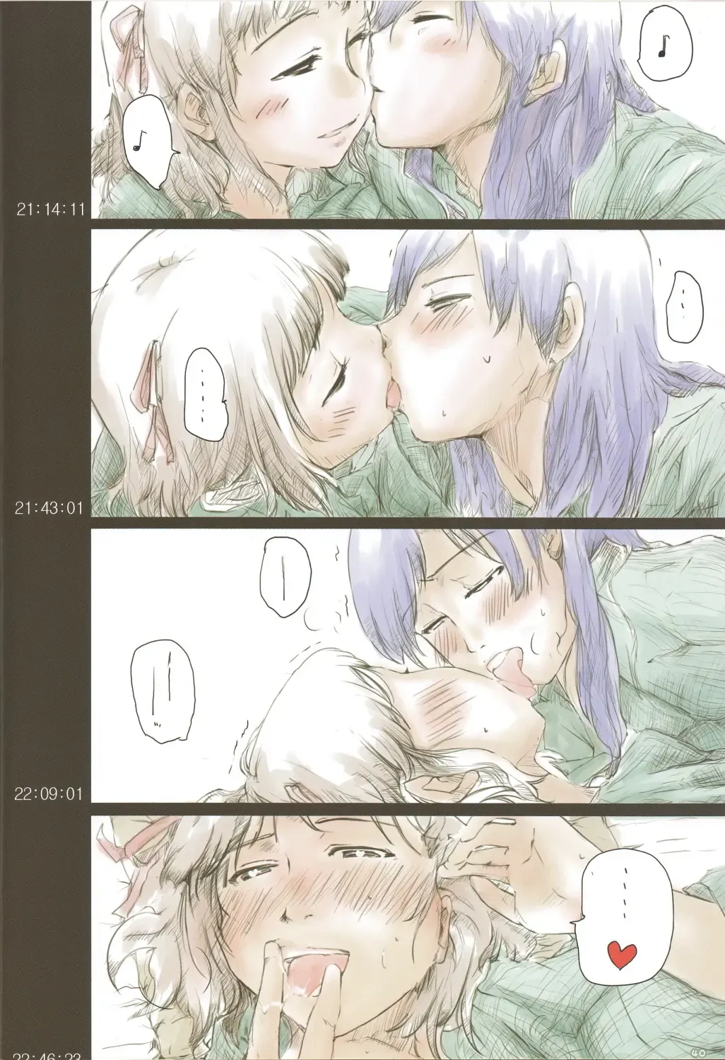 PeroM@s Fhentai - Page 39