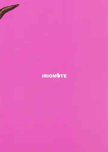 [Saryuu] Suika ni Kinshu Seikatsu sasete Sexros Suru Hon Fhentai - Page 26