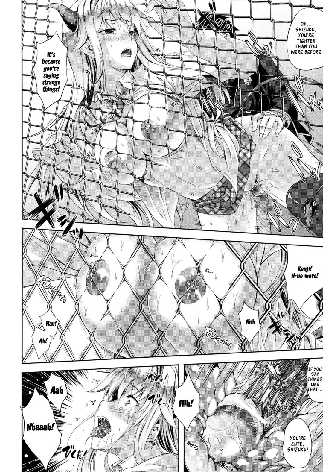 [Nanase Mizuho] Succu Life Fhentai - Page 20