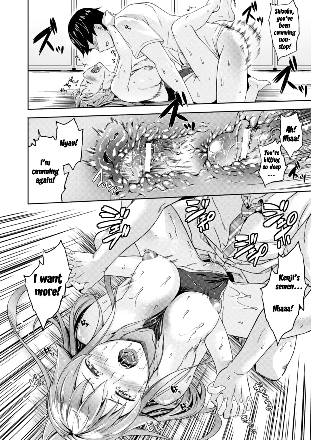 [Nanase Mizuho] Succu Life Fhentai - Page 46