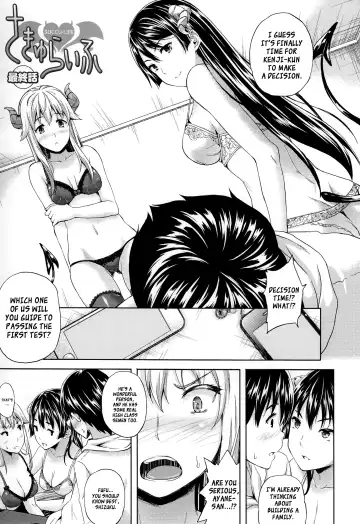 [Nanase Mizuho] Succu Life Fhentai - Page 100
