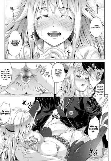 [Nanase Mizuho] Succu Life Fhentai - Page 15