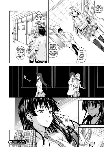 [Nanase Mizuho] Succu Life Fhentai - Page 48