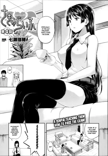 [Nanase Mizuho] Succu Life Fhentai - Page 66