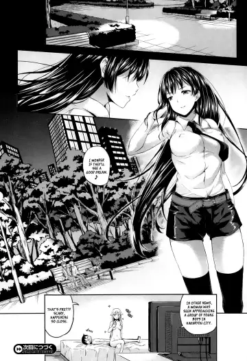 [Nanase Mizuho] Succu Life Fhentai - Page 85
