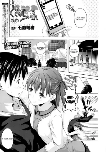 [Nanase Mizuho] Succu Life Fhentai - Page 86