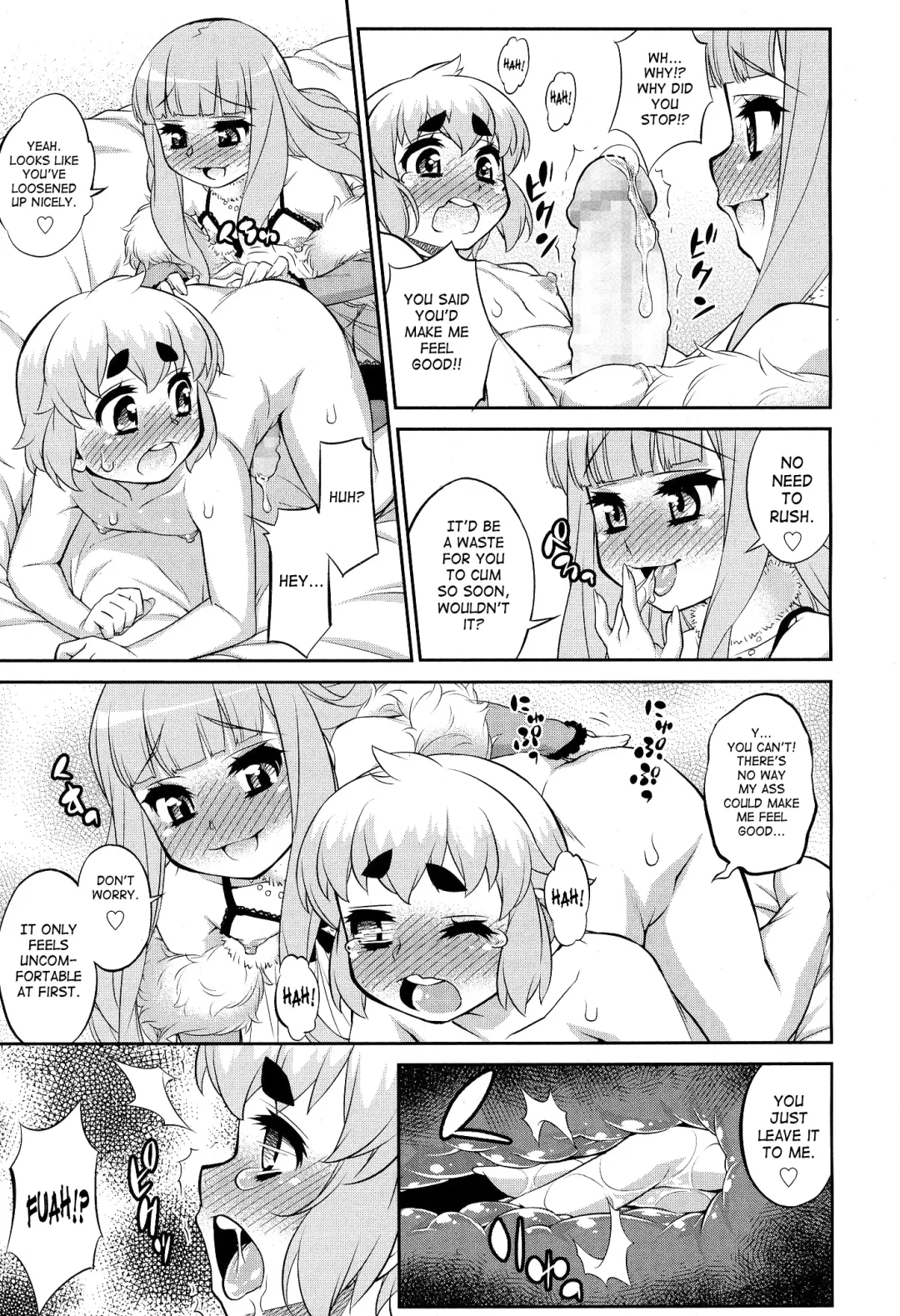 [Katou Jun] Another Island Fhentai - Page 11