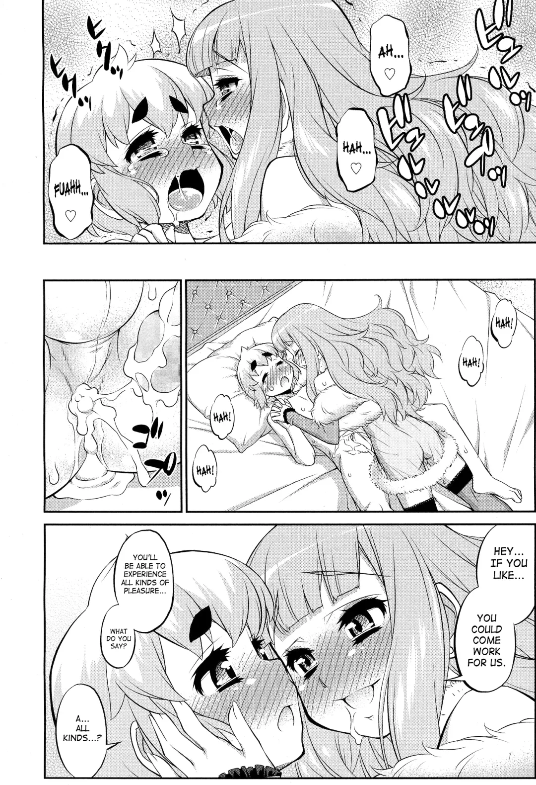 [Katou Jun] Another Island Fhentai - Page 22