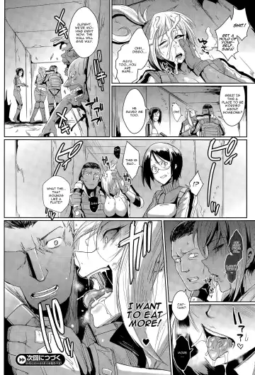 [Fan No Hitori] Voodoo Squad Zenpen Fhentai.net - Page 18