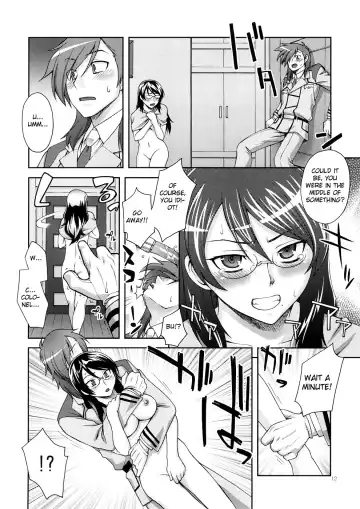 [Unagimaru] Glasses Fhentai.net - Page 11