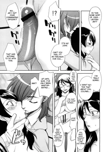 [Unagimaru] Glasses Fhentai.net - Page 12