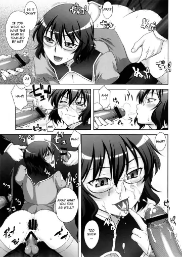 [Unagimaru] Glasses Fhentai.net - Page 6