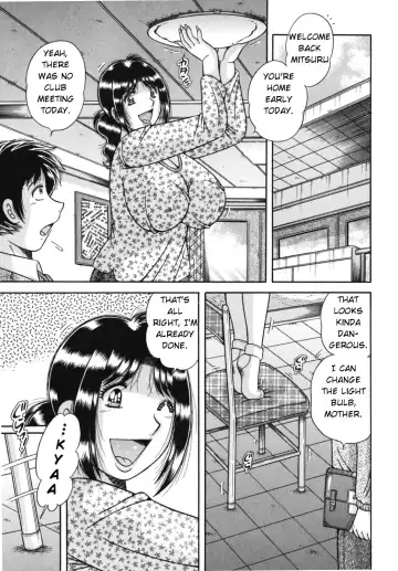 Read [Umino Sachi] Haha no Bishiri... ~Soukan Aigi~ | Mother's Beautiful Ass ~Adulterous Frolic~ - Fhentai.net