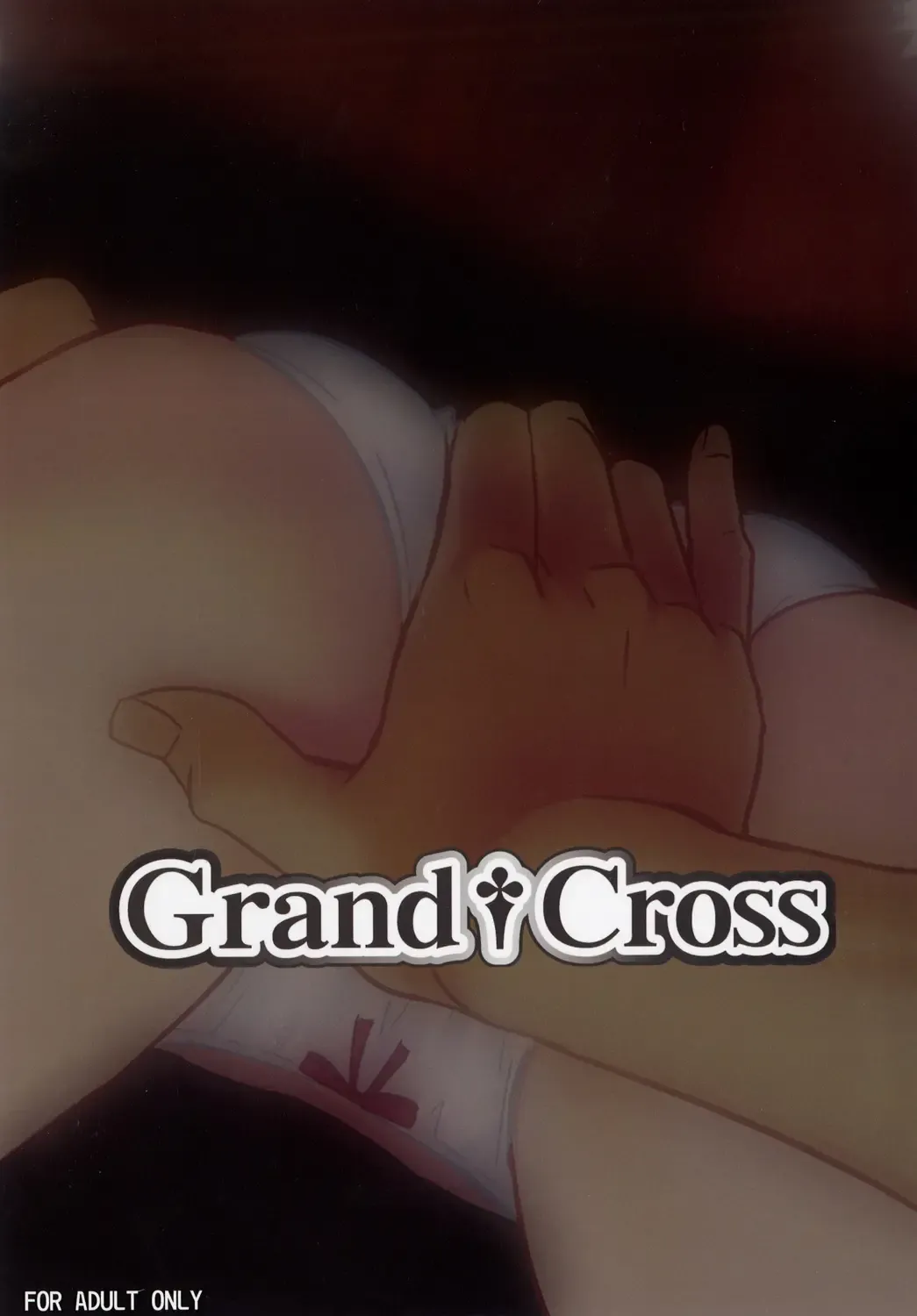 [Eitarou] Tenshi no Hane, Taoru Fhentai - Page 30