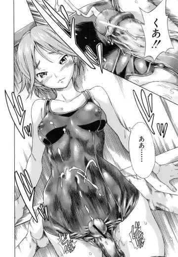 [Sasagawa Hayashi] Osananajimi ni Fureta Natsu Fhentai.net - Page 59