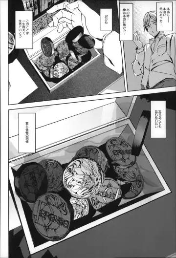 [Ashiomi Masato] D-Medal Fhentai - Page 166