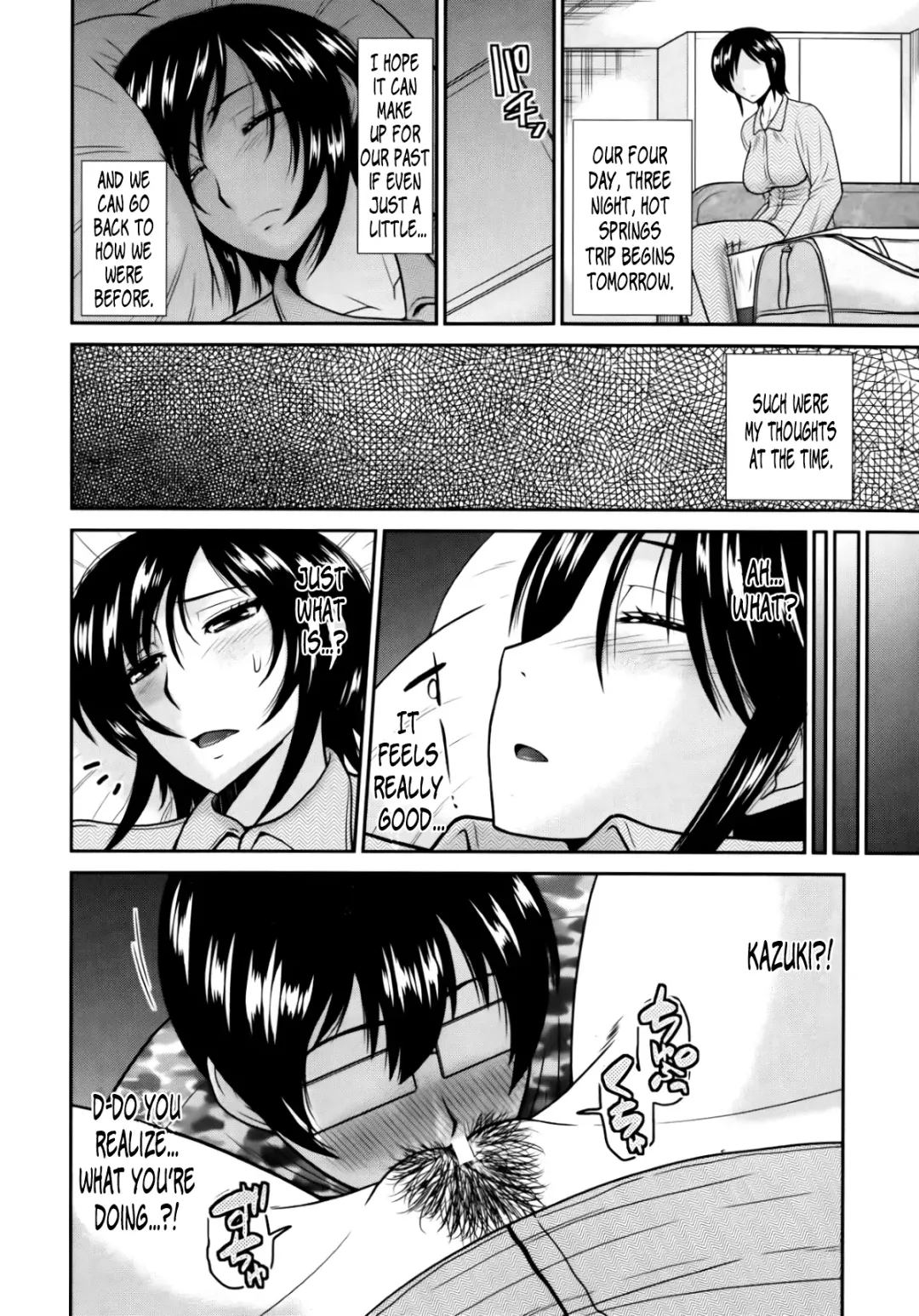 [Hatakeyama Tohya] Boshi no Hibi | Daily Life of Mother and Child Fhentai.net - Page 4