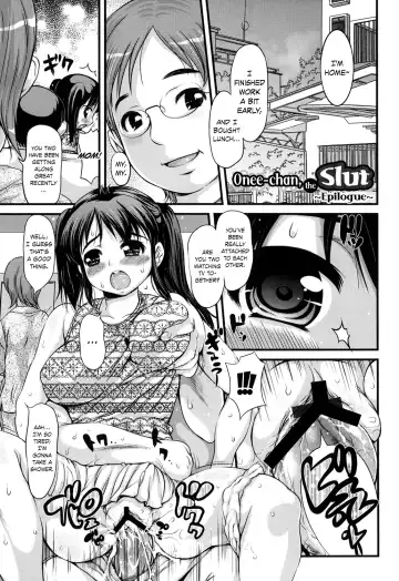 [Takorina Gahaku] Onee-chan wa Nikubenki ~Epilogue~ | Onee-chan, the Slut ~Epilogue~ - Fhentai.net