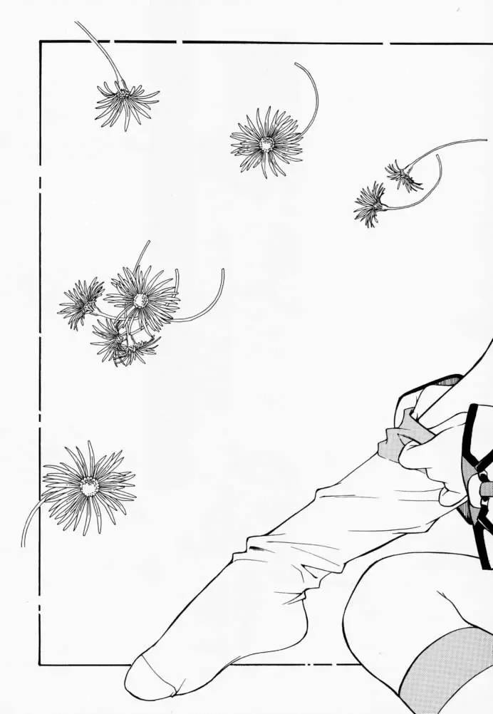 [Ramiya Ryou - Utatane Hiroyuki] Parade Fhentai - Page 22