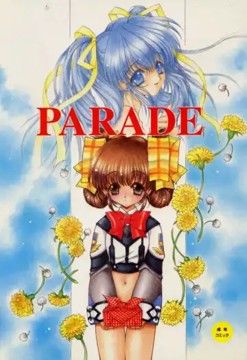 [Ramiya Ryou - Utatane Hiroyuki] Parade - Fhentai