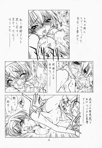 [Ramiya Ryou - Utatane Hiroyuki] Parade Fhentai - Page 35