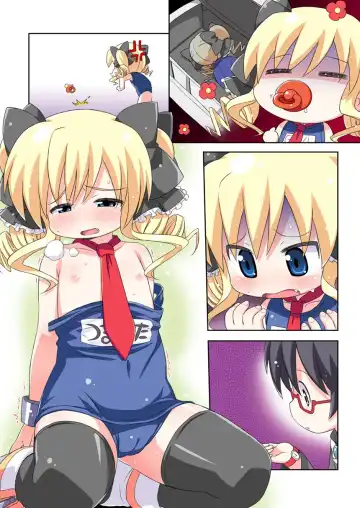 [Hiro Hiroki] Cocoro Logic Fhentai - Page 19