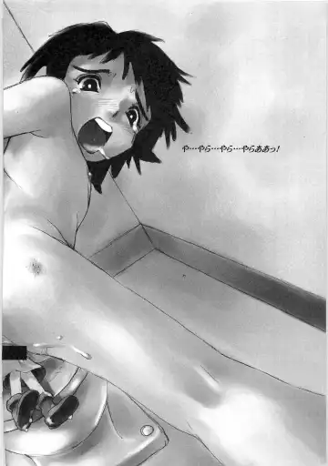 [Horimoto Akira] Tenshi no Shuushuku - Horimotoakira Sakuhinshuu Fhentai - Page 148