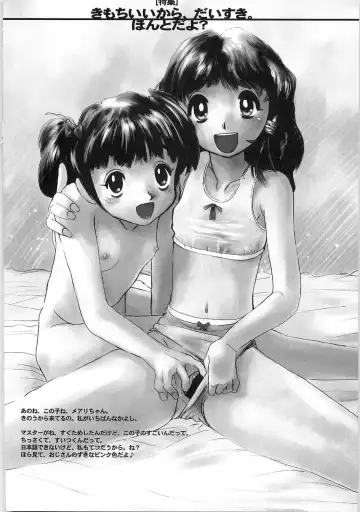 [Horimoto Akira] Tenshi no Shuushuku - Horimotoakira Sakuhinshuu Fhentai - Page 66