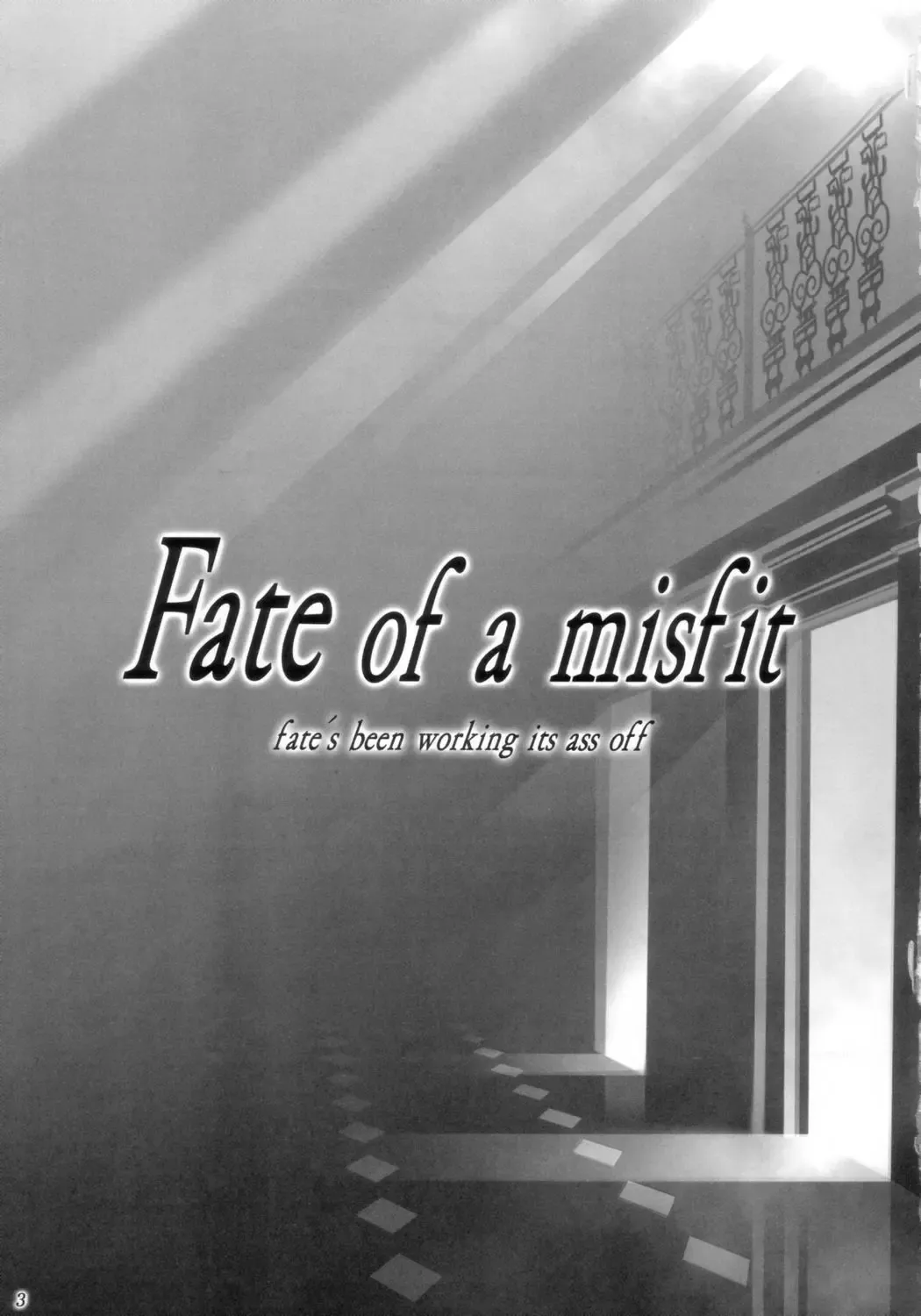 [Yameta Takashi] Fate of a misfit Fhentai - Page 2
