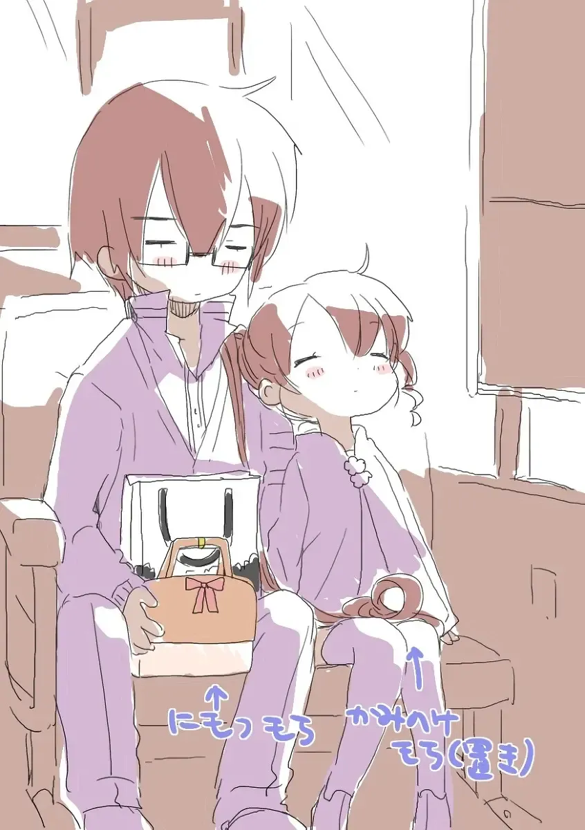 [We53] Kasaneru Hibi to Osananajimi Fhentai - Page 18