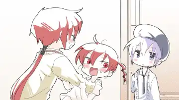 [We53] Kasaneru Hibi to Osananajimi Fhentai - Page 19