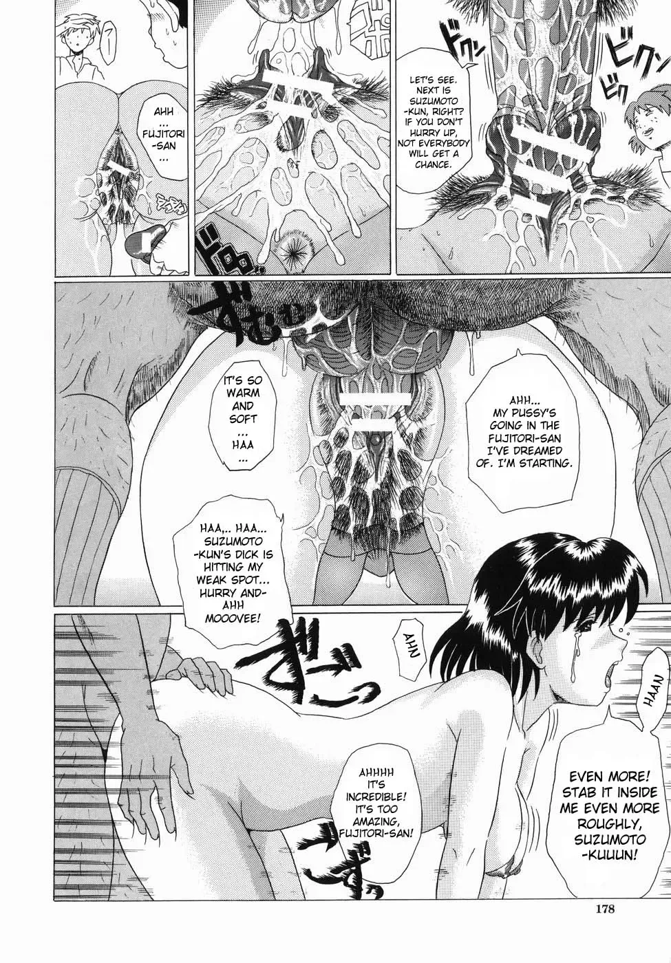 [Murasame Masumi] Innyuu Fhentai - Page 177