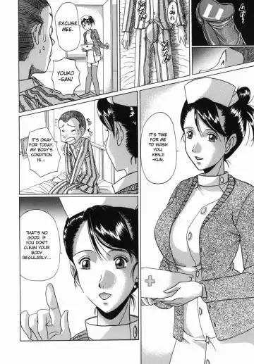 [Murasame Masumi] Innyuu Fhentai - Page 139