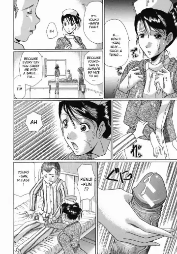 [Murasame Masumi] Innyuu Fhentai - Page 141