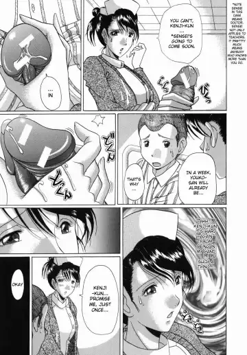 [Murasame Masumi] Innyuu Fhentai - Page 142