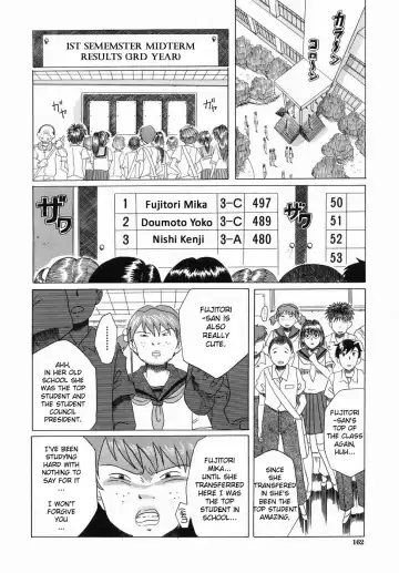 [Murasame Masumi] Innyuu Fhentai - Page 161