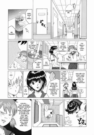 [Murasame Masumi] Innyuu Fhentai - Page 164