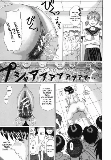 [Murasame Masumi] Innyuu Fhentai - Page 168