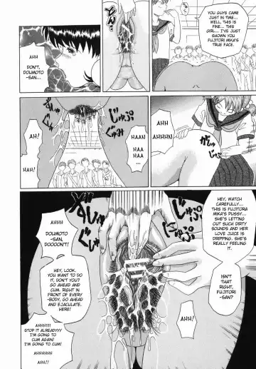 [Murasame Masumi] Innyuu Fhentai - Page 169