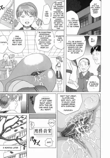 [Murasame Masumi] Innyuu Fhentai - Page 188