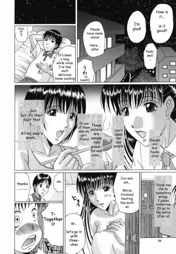 [Murasame Masumi] Innyuu Fhentai - Page 33