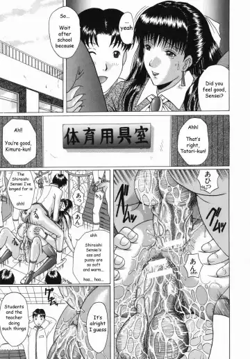 [Murasame Masumi] Innyuu Fhentai - Page 78